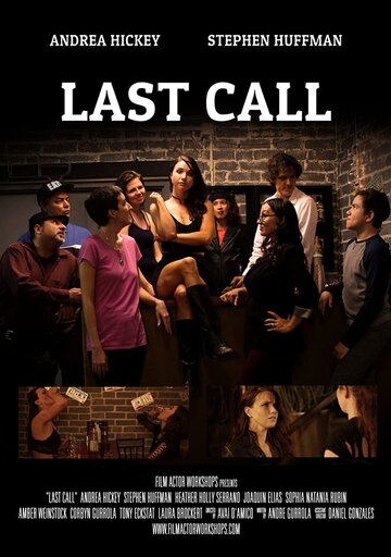 Last Call