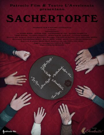 Sachertorte