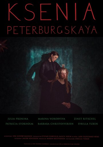 Ksenia Peterburgskaya