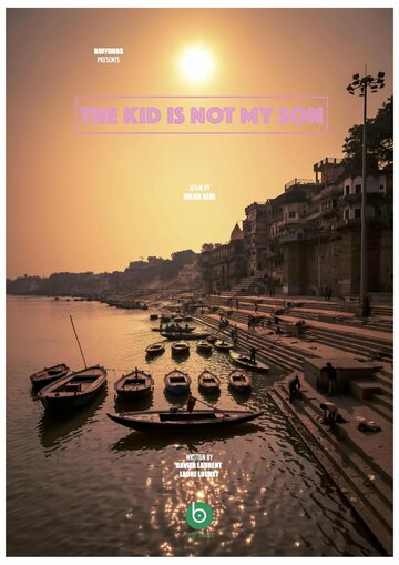 The kid is not my son