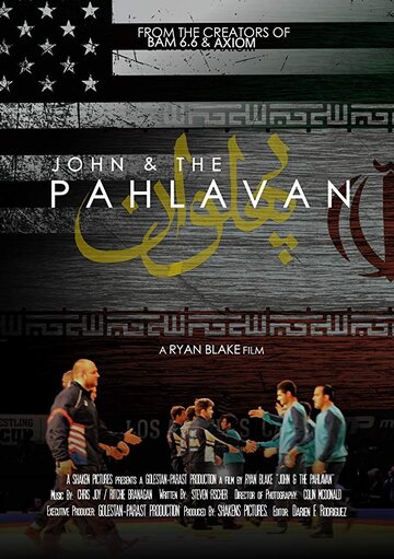 John and the Pahlavan
