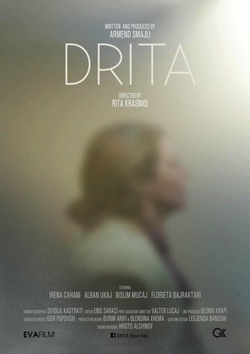 Drita