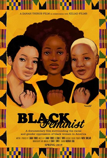 The Black Feminist Documentary