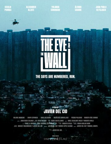 The Eye and The Wall