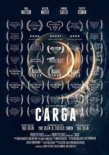 Carga