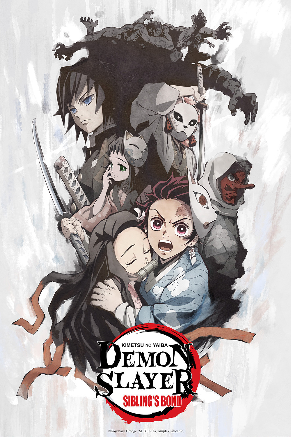 Kimetsu no Yaiba: Kyoudai no Kizuna