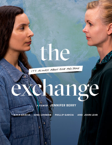 The Exchange