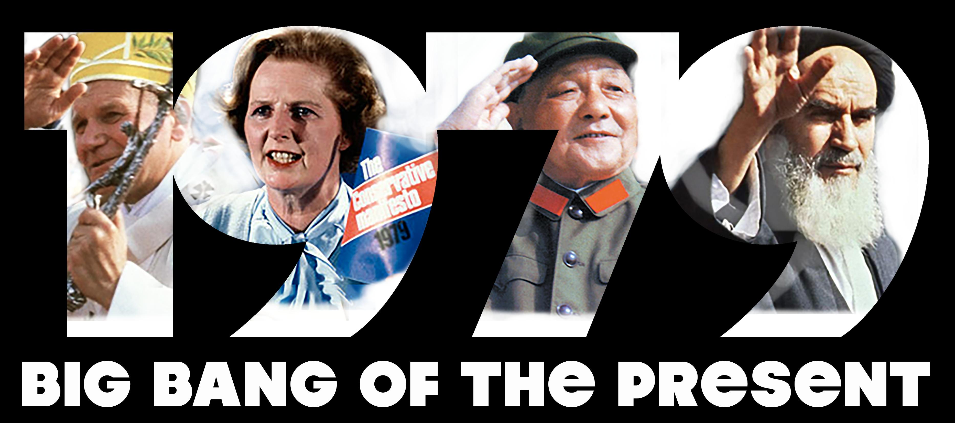 1979 Big Bang of the Present