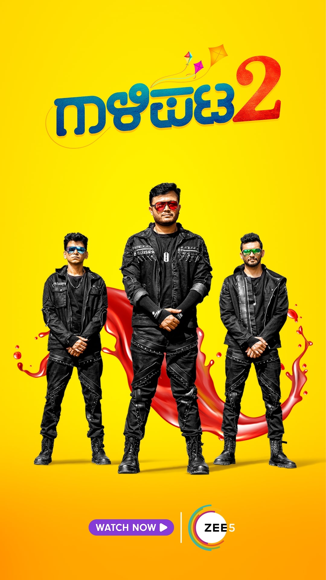 Gaalipata 2