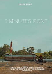 3 Minutes Gone