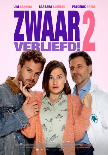 Zwaar verliefd! 2