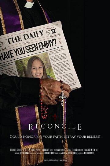 Reconcile