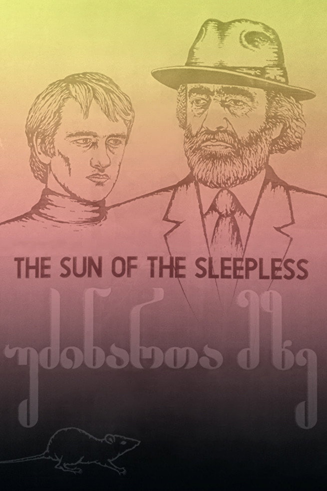 Sun of the Sleepless