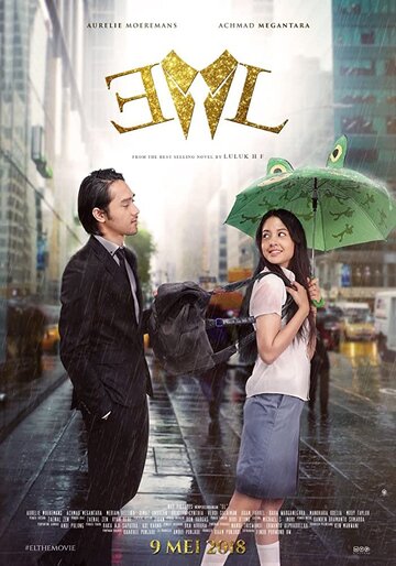 EL The Movie