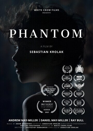 Phantom