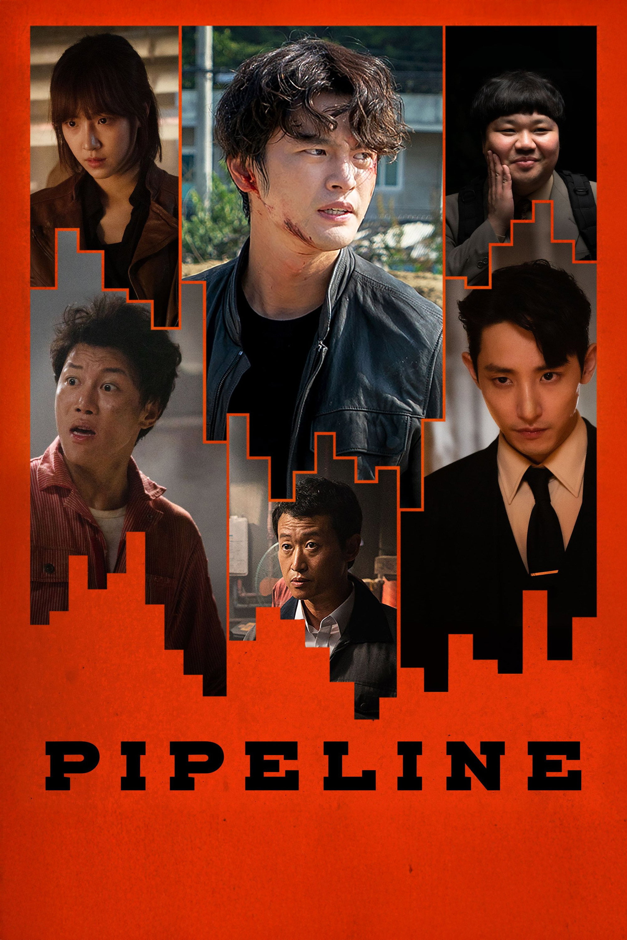 Pipeline