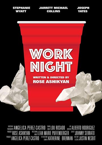 Work Night