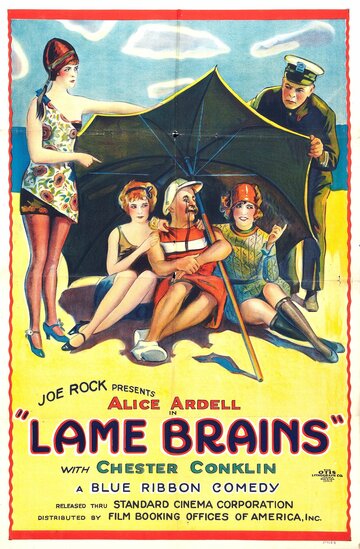 Lame Brains