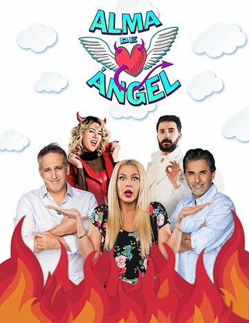 Alma de ángel