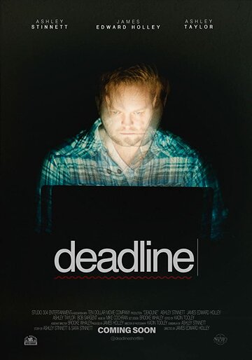 Deadline