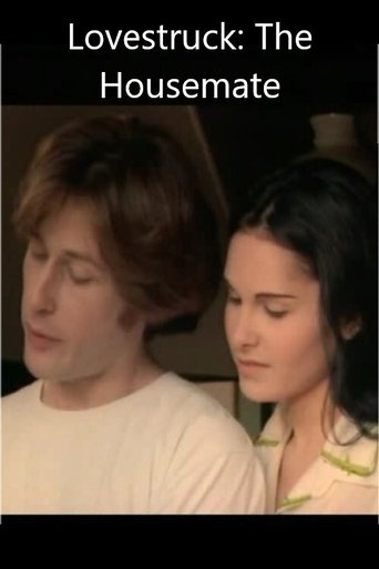 Соблазн