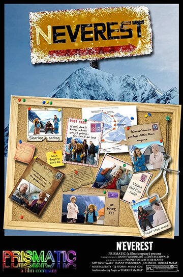N'Everest