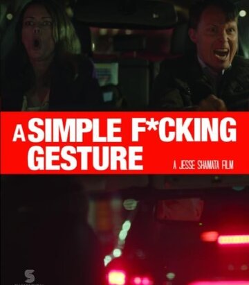 A Simple F*cking Gesture