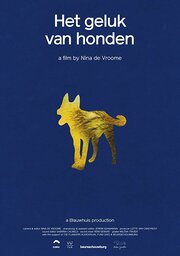 Het geluk van honden