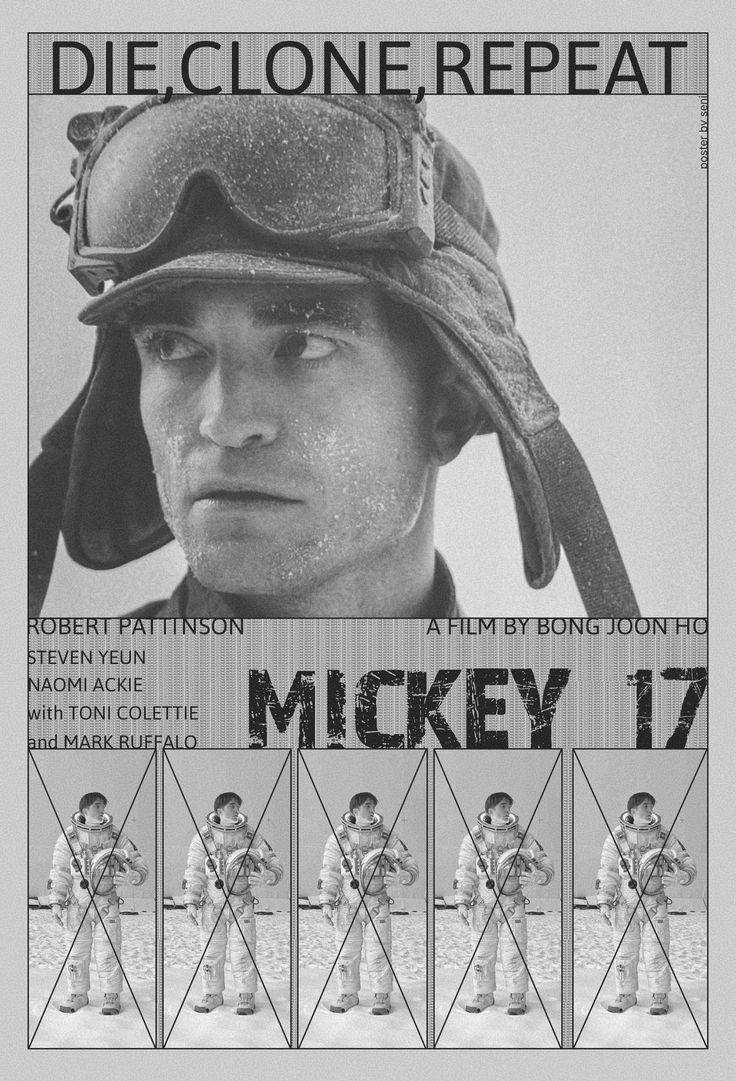 Мікі 17