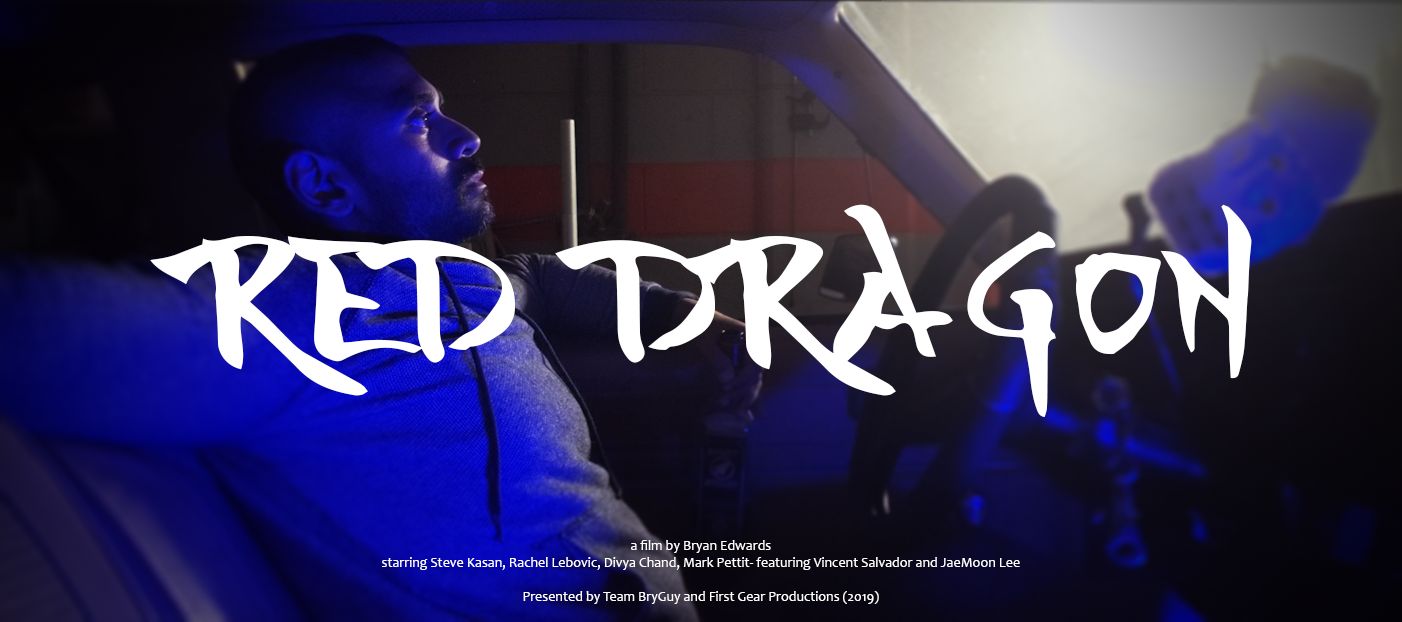 Red Dragon: Part One