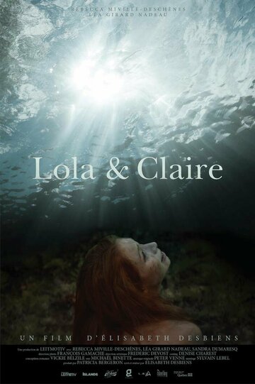 Lola & Claire