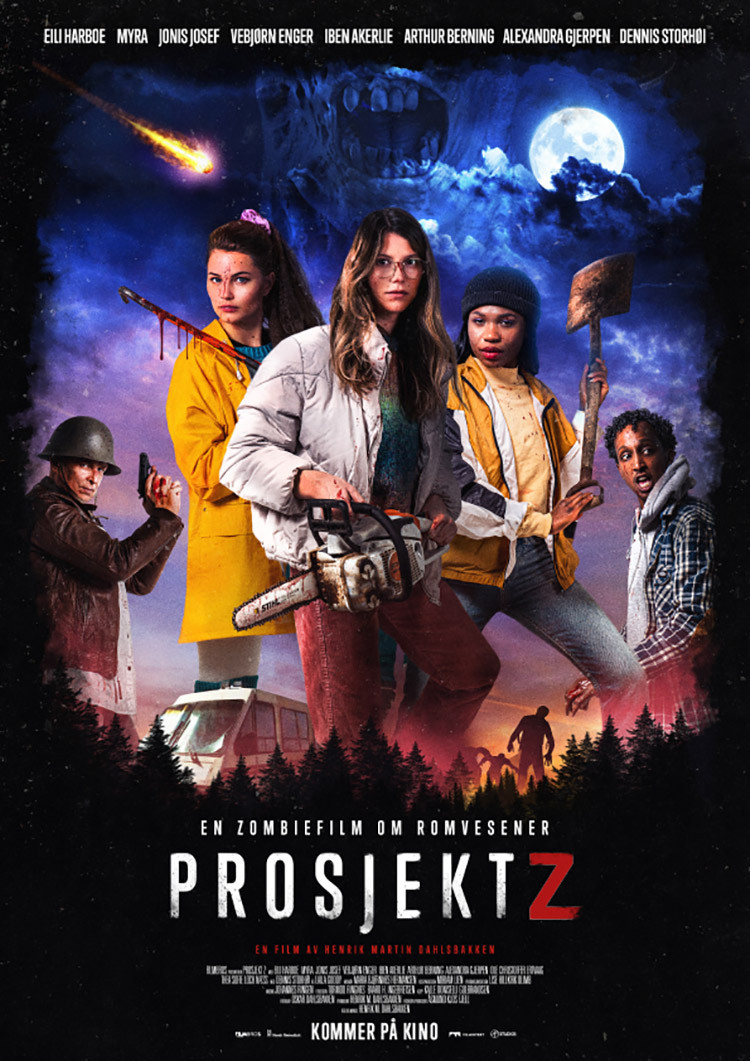 Проект Z