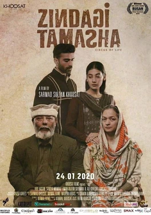 Zindagi Tamasha (Circus of Life)