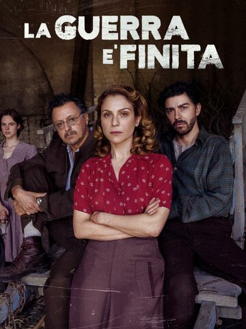 La guerra è finita