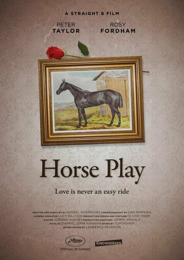 Horse Play
