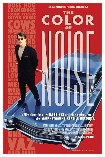 The Color of Noise
