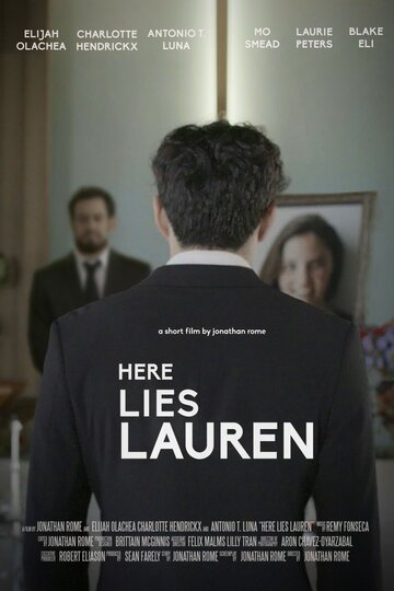 Here Lies Lauren