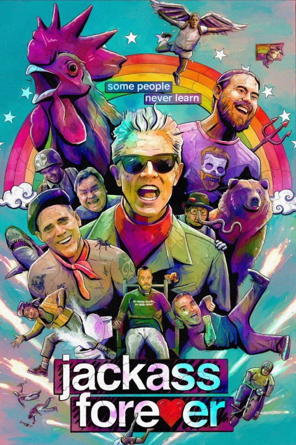 Диваки форева