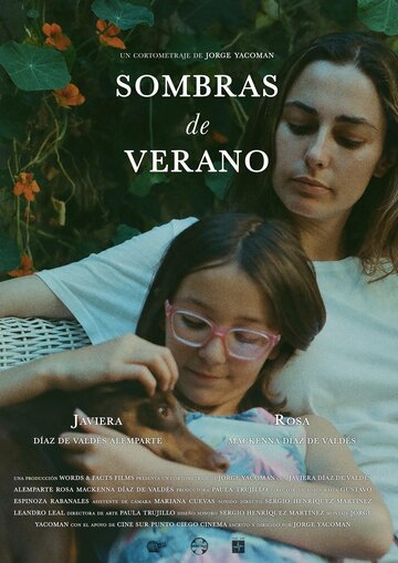 Sombras de Verano