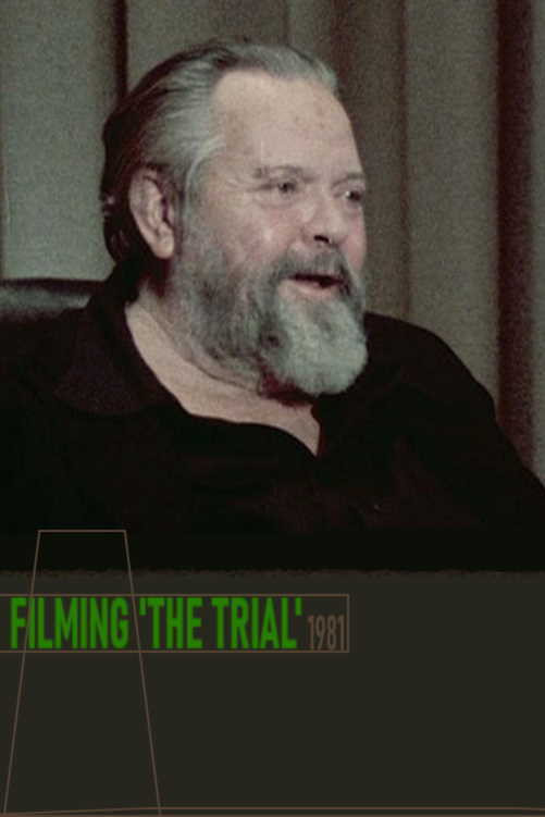 Filming «The Trial»