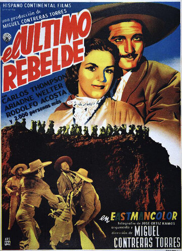El último rebelde