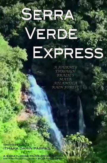 Serra Verde Express