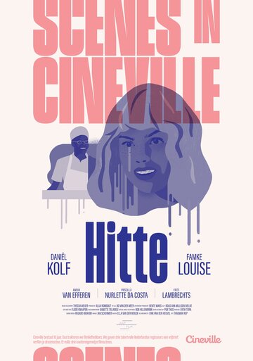 Hitte