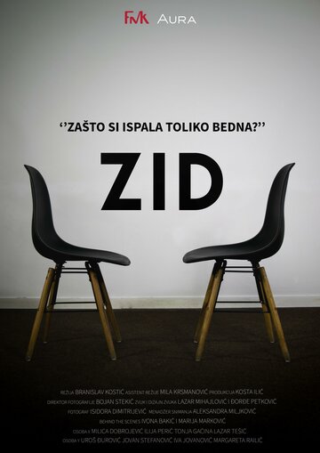 Zid