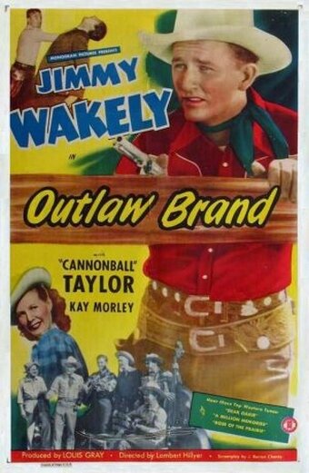 Outlaw Brand