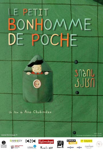 Le Petit Bonhomme de poche