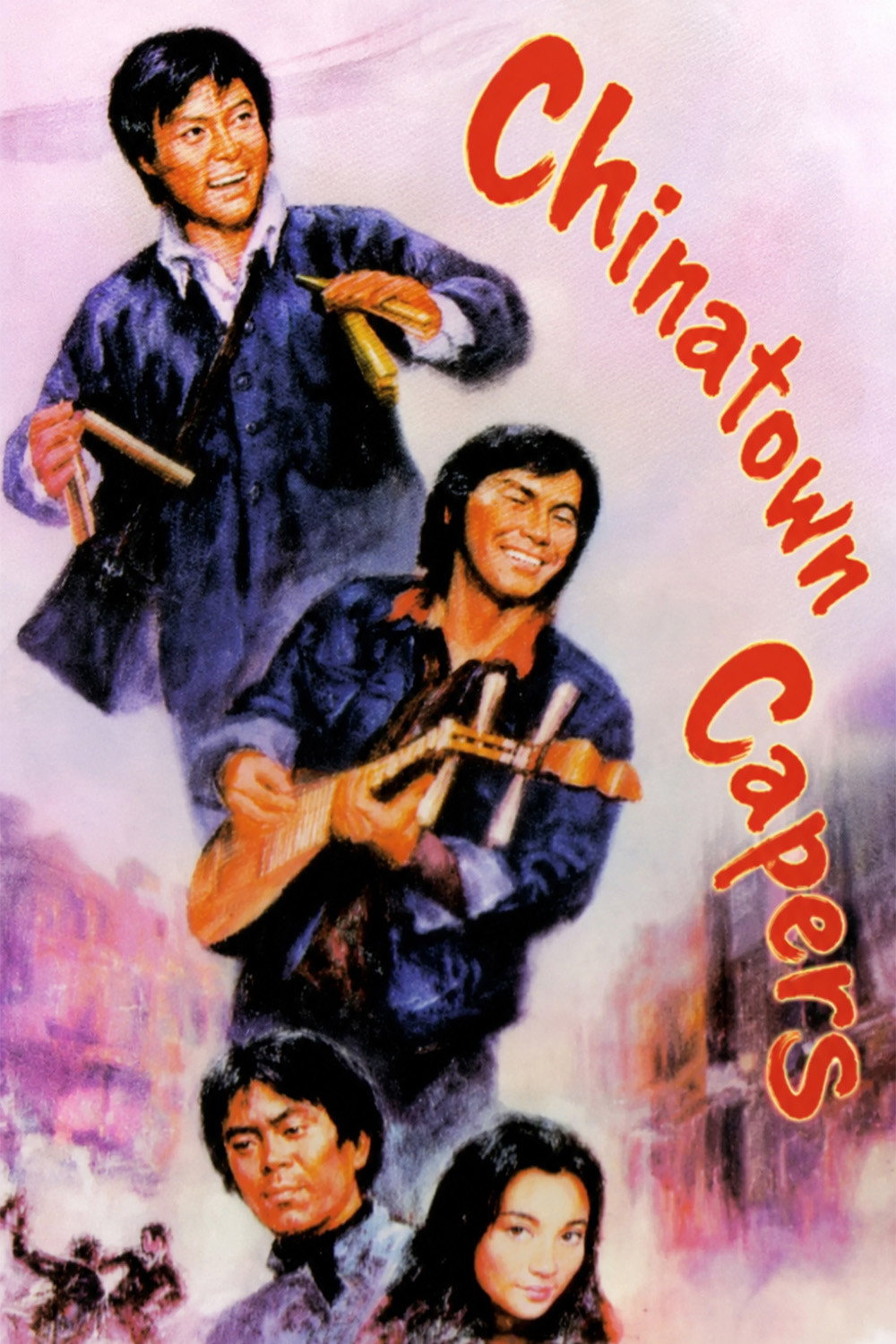 Xiao ying xiong da nao Tang Ren jie