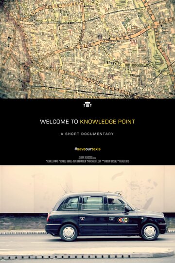 Welcome to Knowledge Point