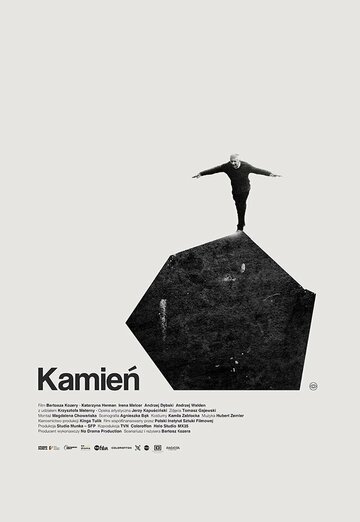 Kamien