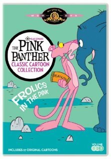 Розовый лосось